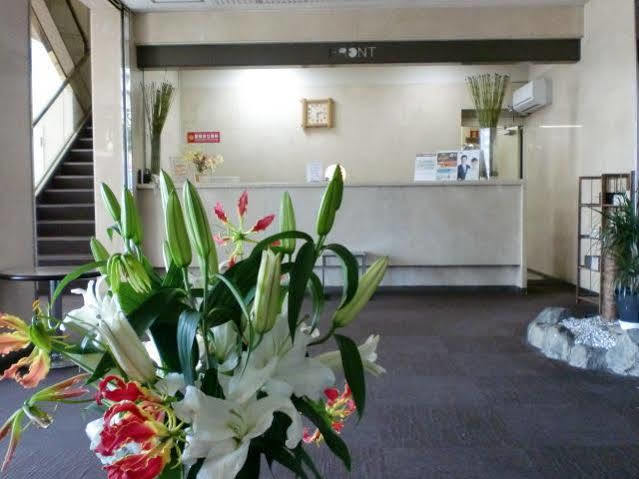 Hotel Hikari Hills 2*
